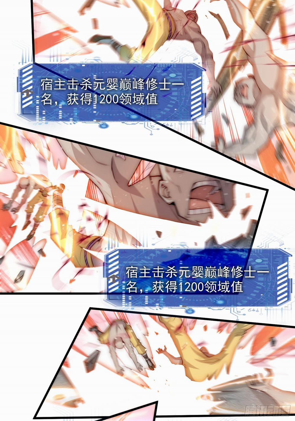 Từ Lúc Bắt Đầu Liền Vô Địch 25 trang 49