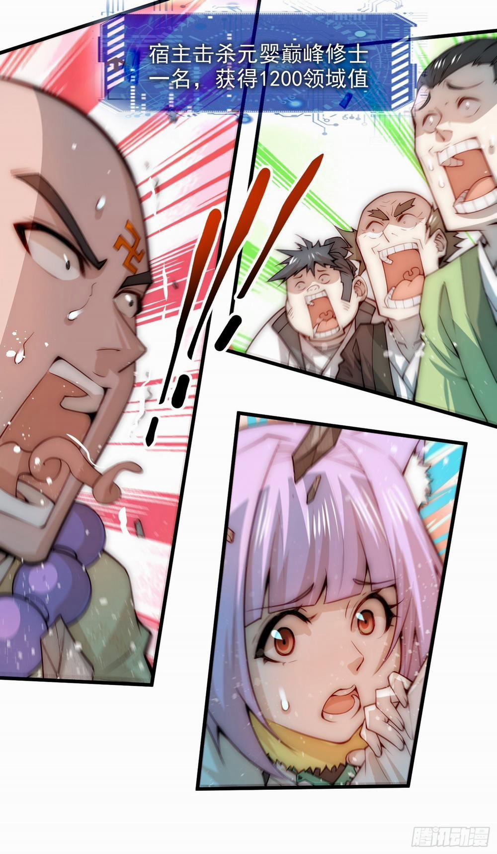 Từ Lúc Bắt Đầu Liền Vô Địch 25 trang 50