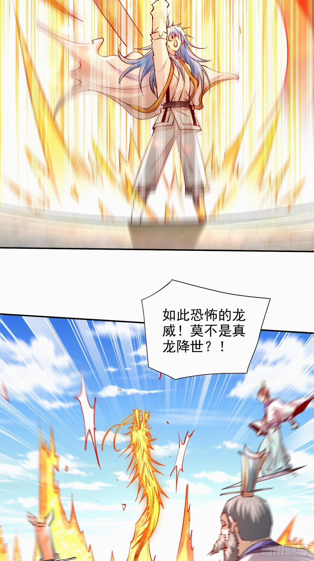 Từ Lúc Bắt Đầu Liền Vô Địch 25 trang 64