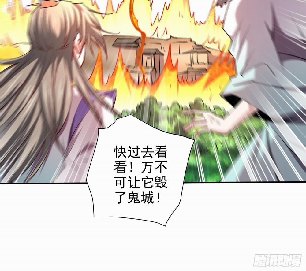 Từ Lúc Bắt Đầu Liền Vô Địch 25 trang 65