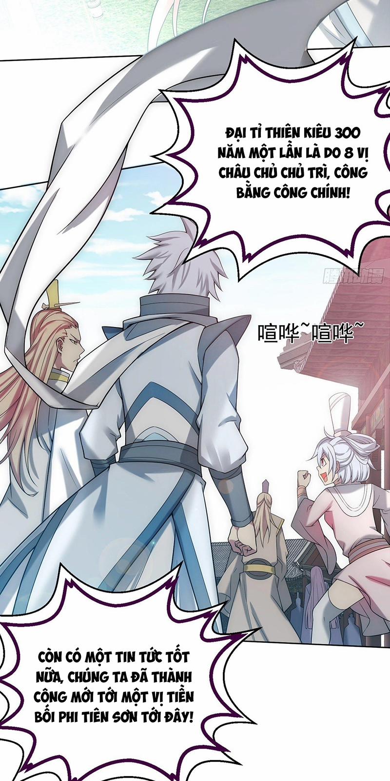 Từ Lúc Bắt Đầu Liền Vô Địch 32 trang 8