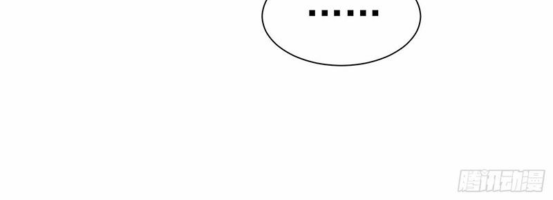 Từ Lúc Bắt Đầu Liền Vô Địch 33 trang 24