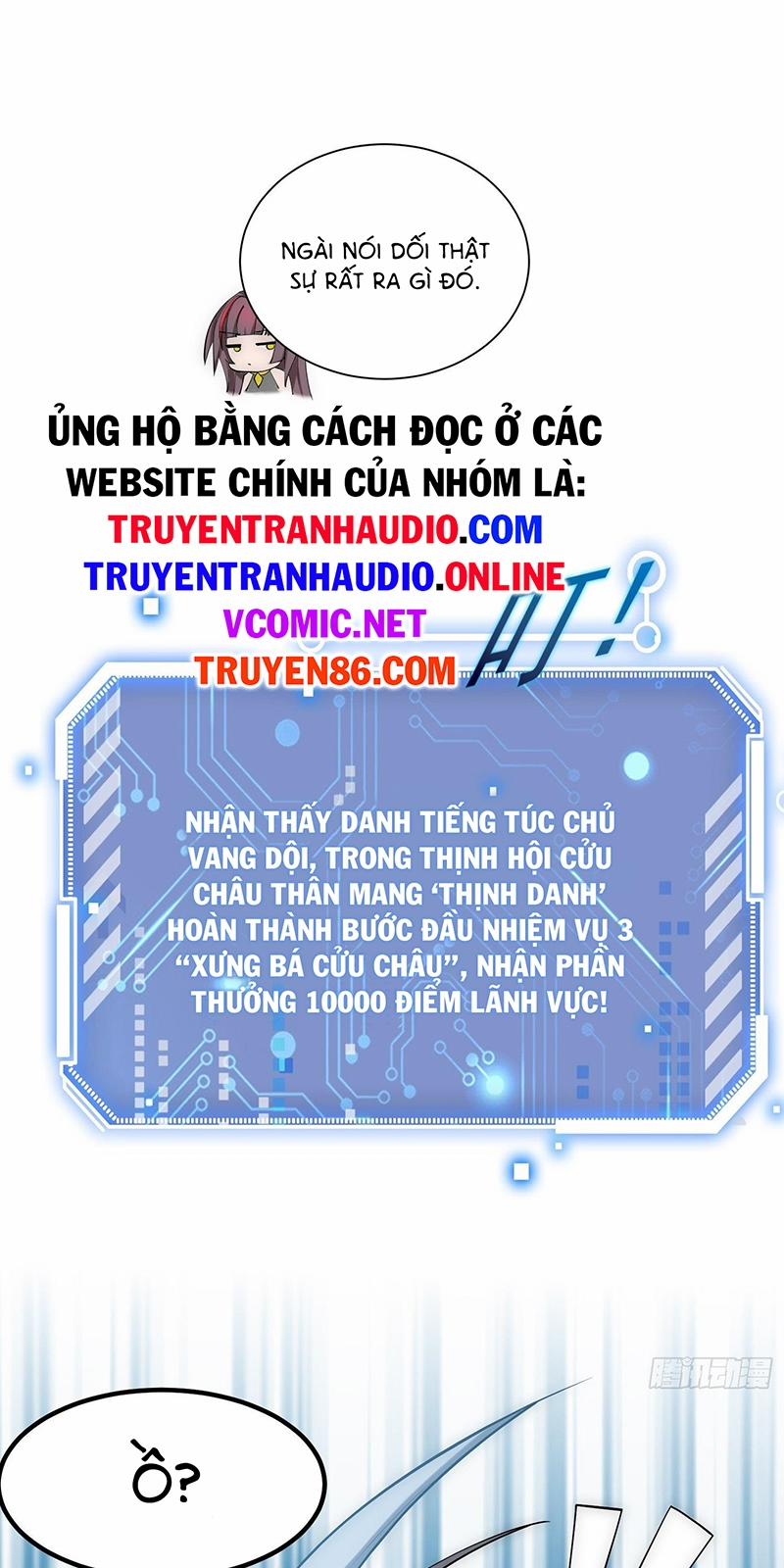 Từ Lúc Bắt Đầu Liền Vô Địch 33 trang 25