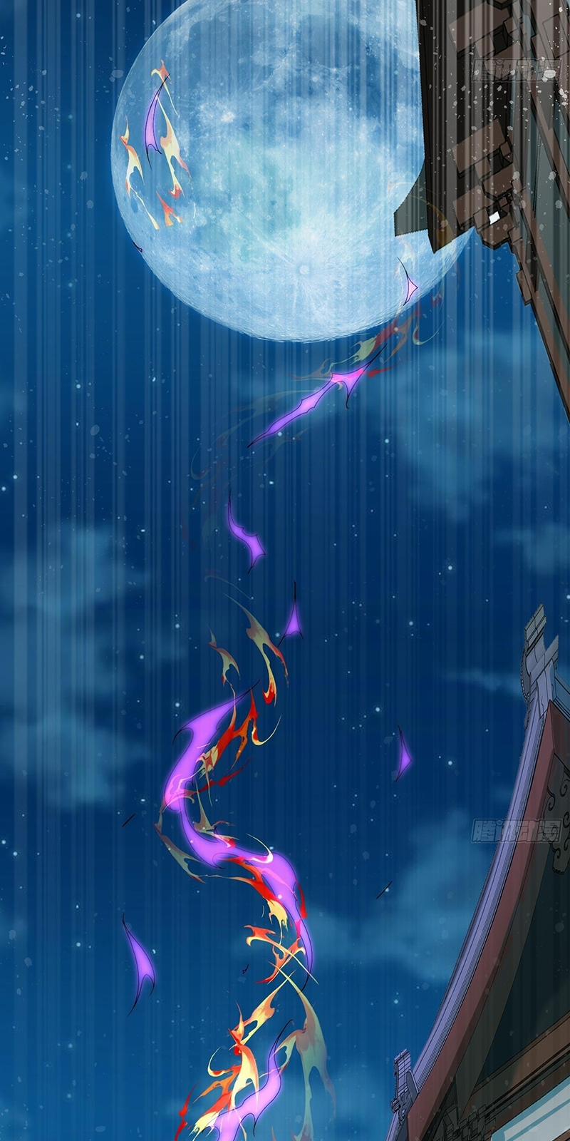 Từ Lúc Bắt Đầu Liền Vô Địch 34 trang 47