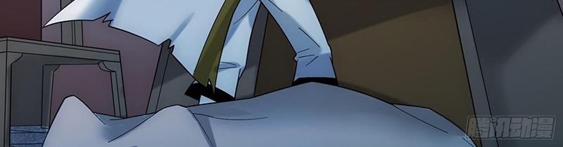 Từ Lúc Bắt Đầu Liền Vô Địch 34 trang 8