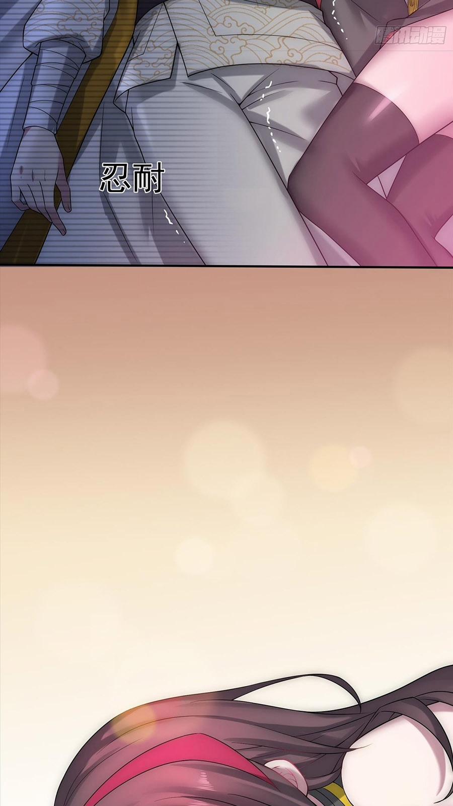 Từ Lúc Bắt Đầu Liền Vô Địch 35 trang 23