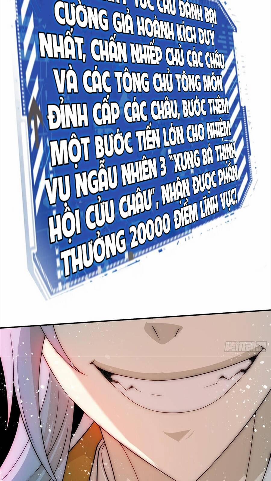 Từ Lúc Bắt Đầu Liền Vô Địch 37 trang 71