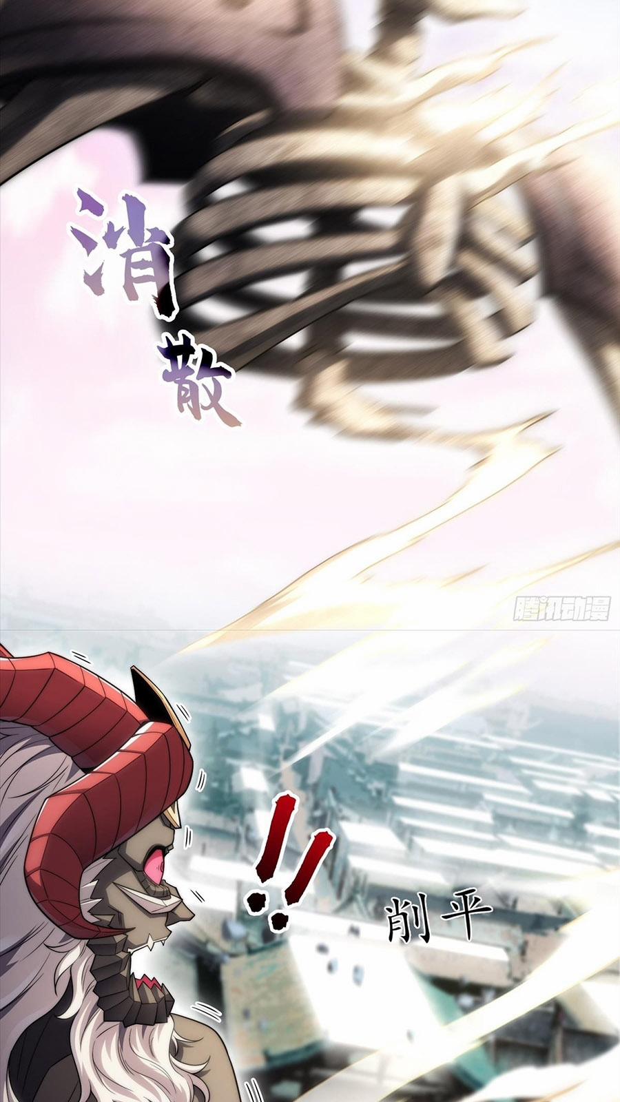 Từ Lúc Bắt Đầu Liền Vô Địch 39 trang 34