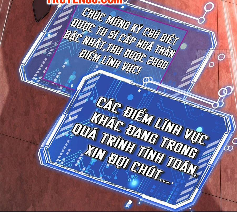 Từ Lúc Bắt Đầu Liền Vô Địch 39 trang 53