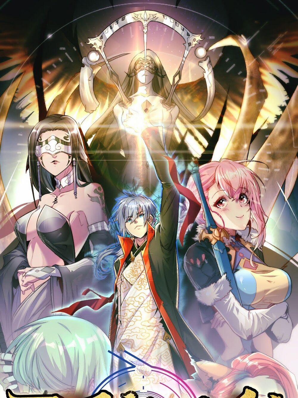 Từ Lúc Bắt Đầu Liền Vô Địch 4 trang 1