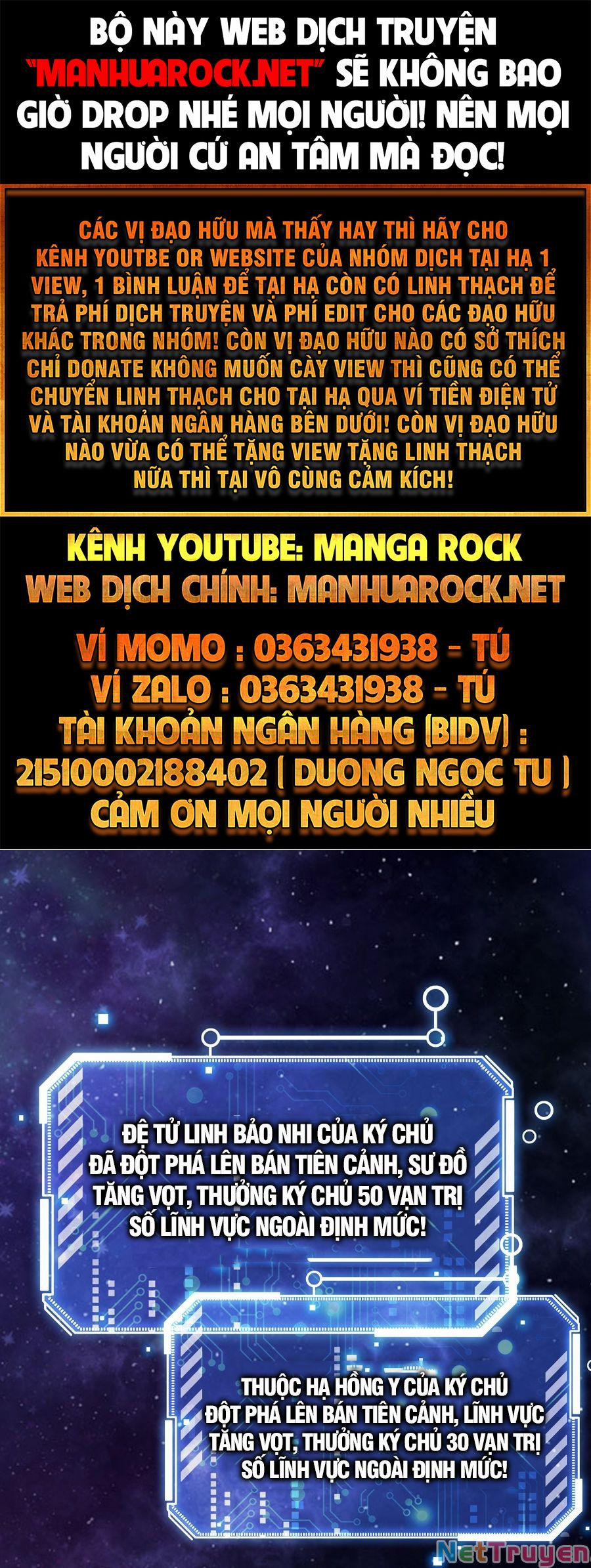 Từ Lúc Bắt Đầu Liền Vô Địch 46 trang 1