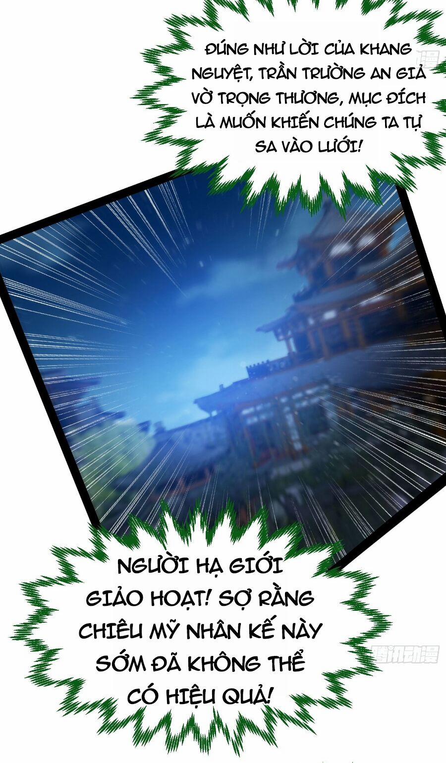 Từ Lúc Bắt Đầu Liền Vô Địch 51 trang 13