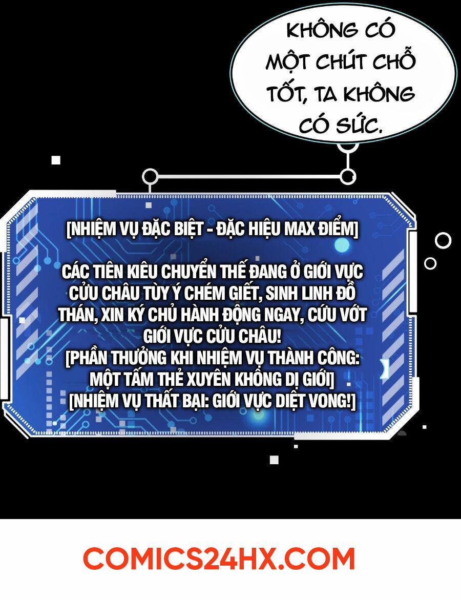 Từ Lúc Bắt Đầu Liền Vô Địch 51 trang 79