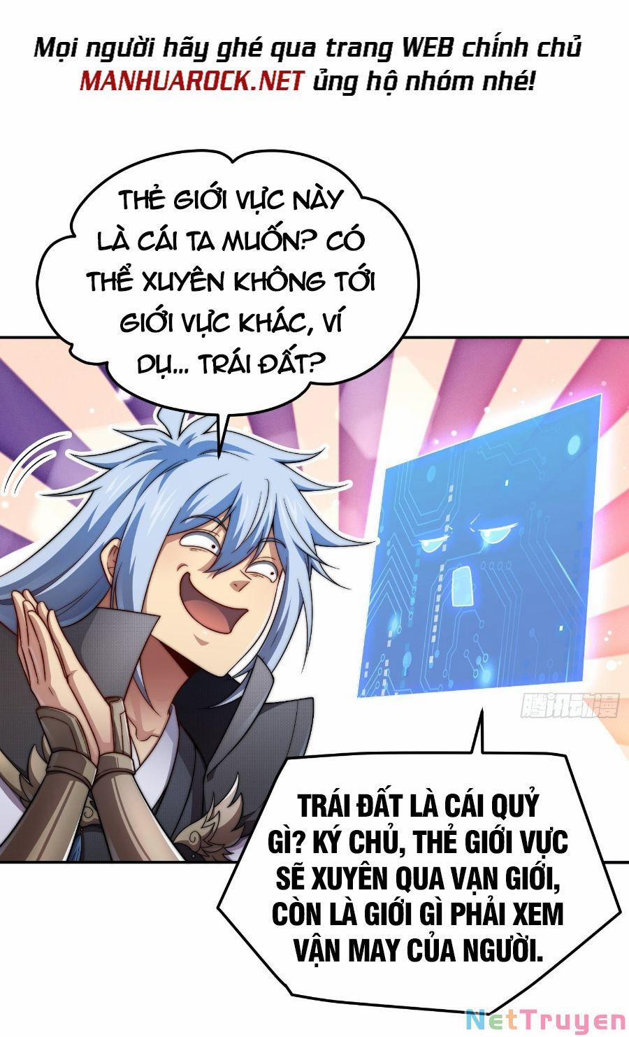 Từ Lúc Bắt Đầu Liền Vô Địch 52 trang 2