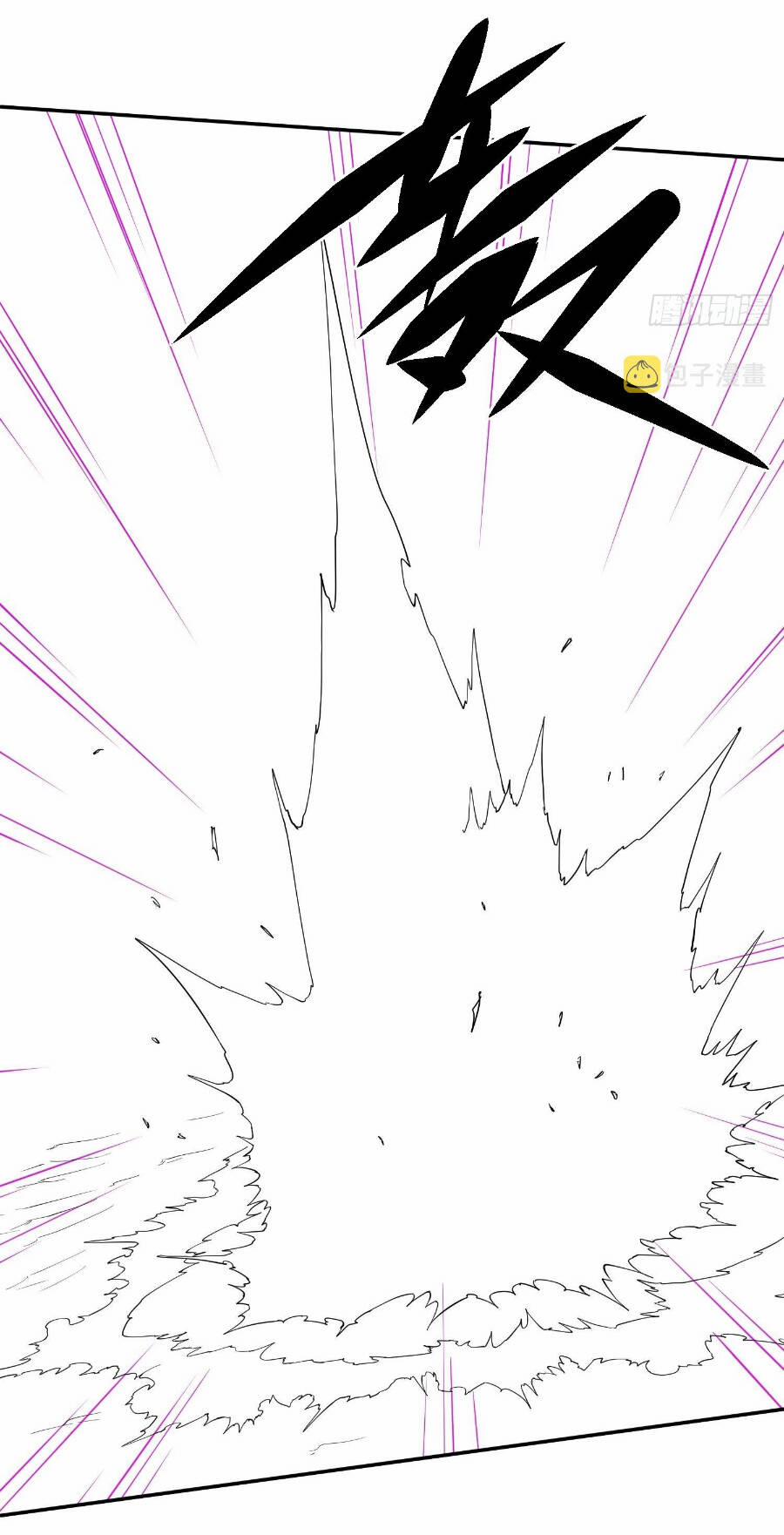 Từ Lúc Bắt Đầu Liền Vô Địch 55 trang 81