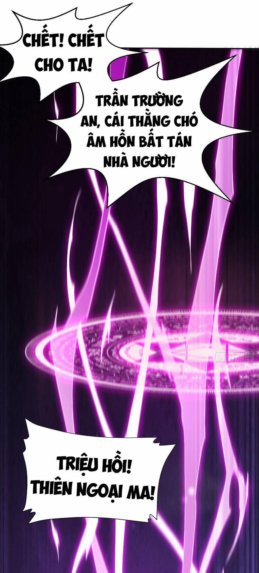 Từ Lúc Bắt Đầu Liền Vô Địch 56 trang 28