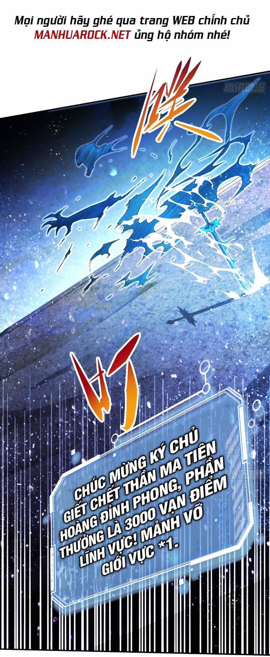 Từ Lúc Bắt Đầu Liền Vô Địch 56 trang 71