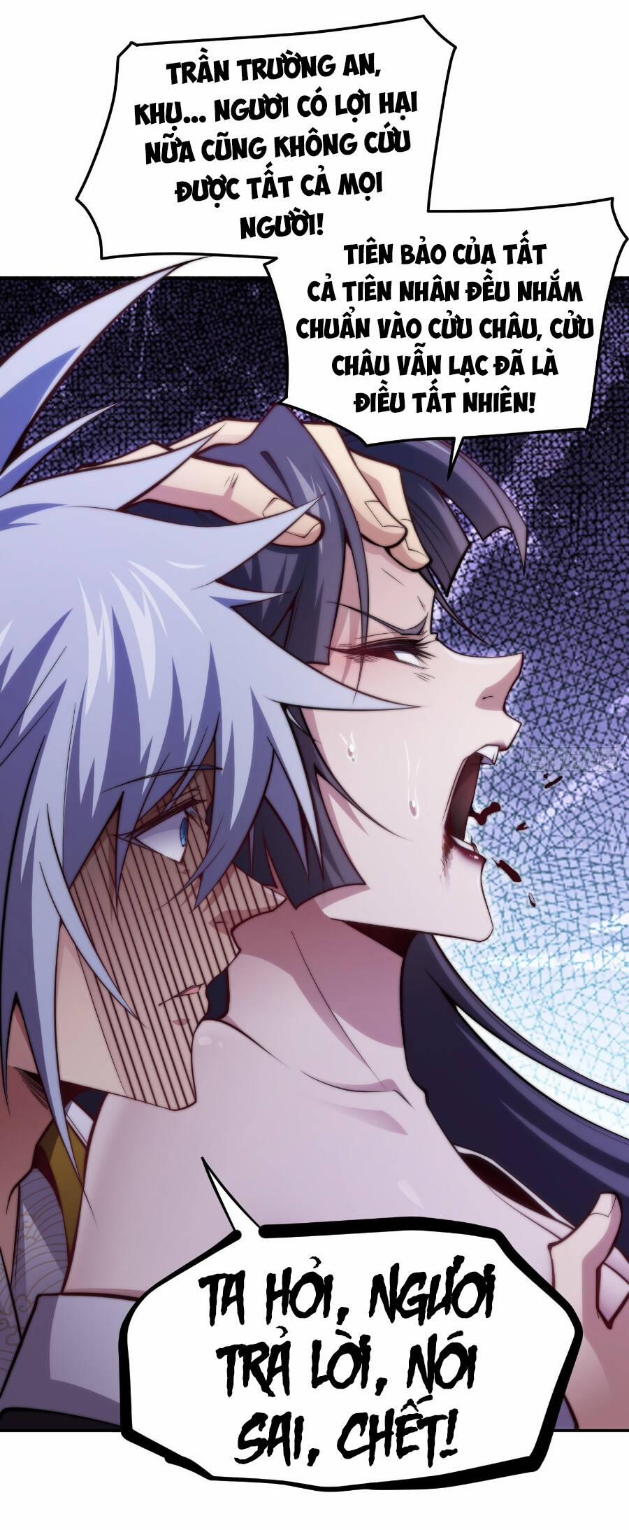 Từ Lúc Bắt Đầu Liền Vô Địch 58 trang 15