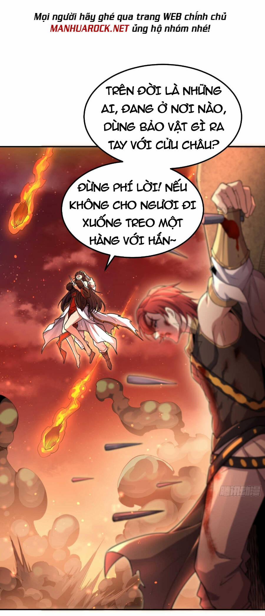 Từ Lúc Bắt Đầu Liền Vô Địch 58 trang 16