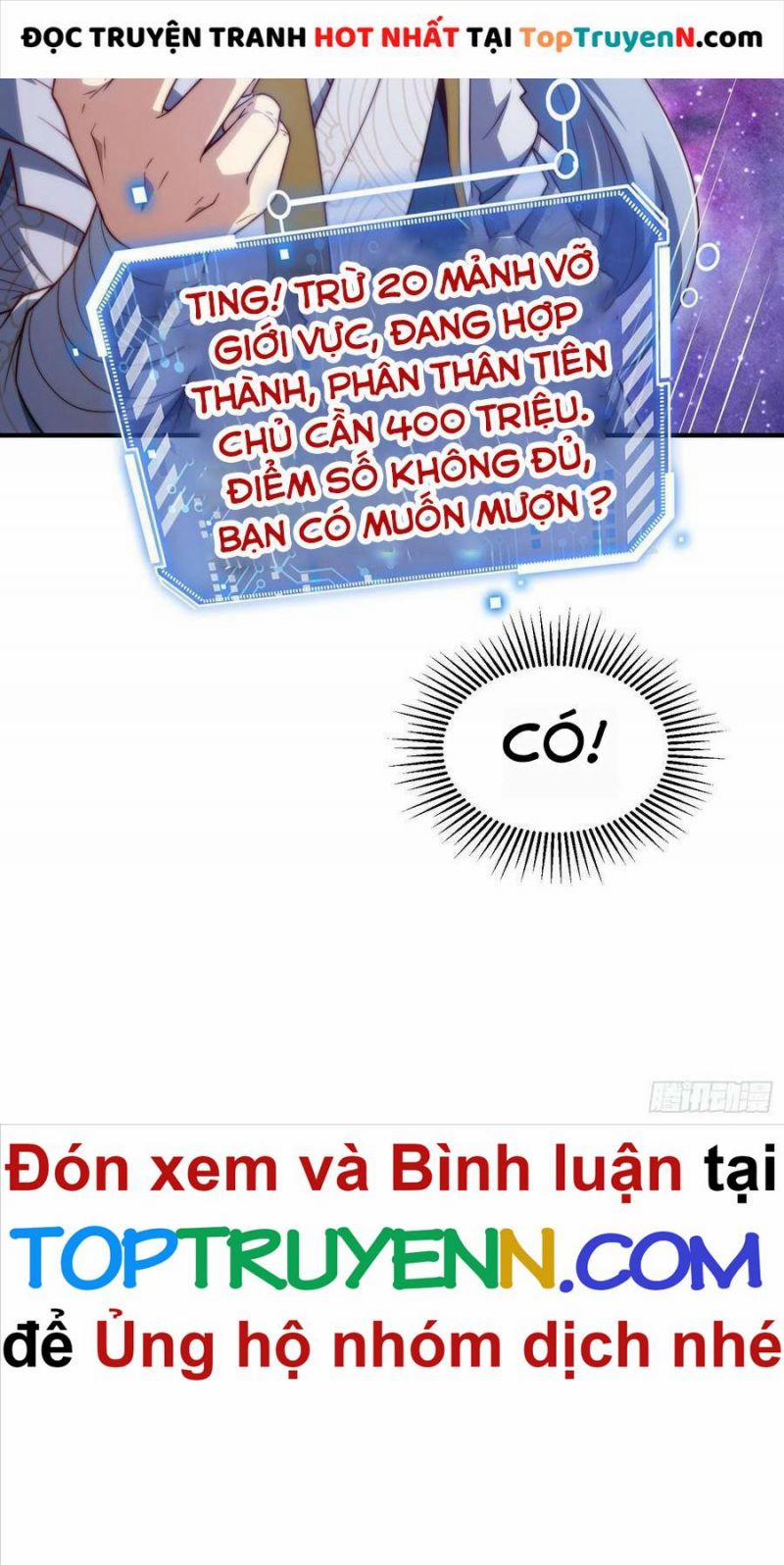 Từ Lúc Bắt Đầu Liền Vô Địch 65 trang 17