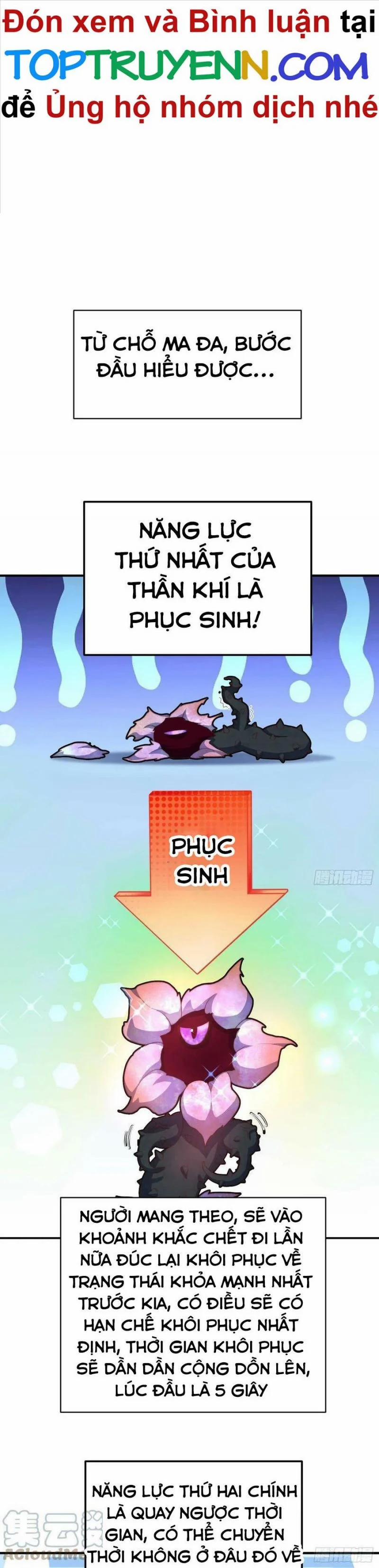 Từ Lúc Bắt Đầu Liền Vô Địch 68.5 trang 0