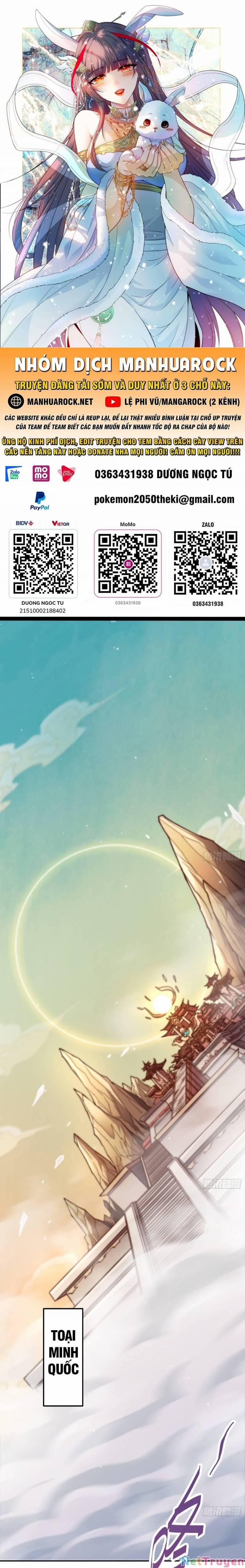 Từ Lúc Bắt Đầu Liền Vô Địch 72 trang 0