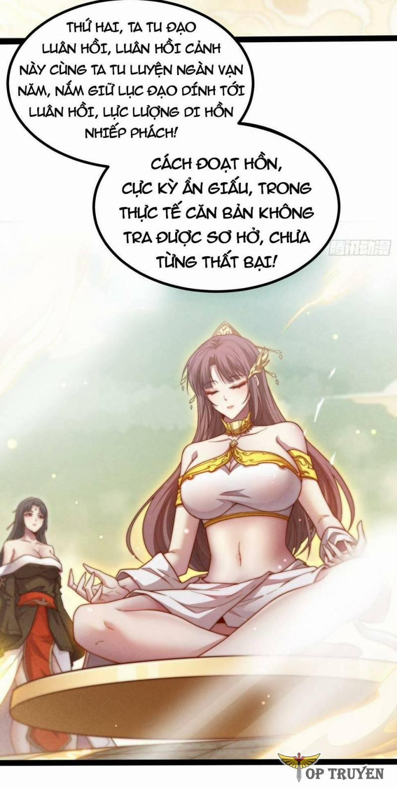 Từ Lúc Bắt Đầu Liền Vô Địch 77 trang 4