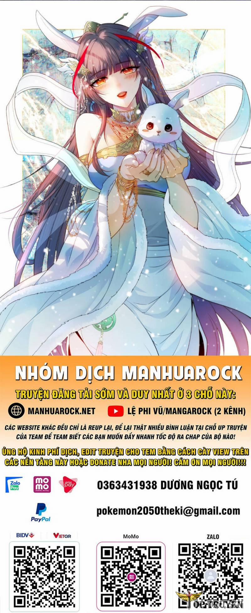 Từ Lúc Bắt Đầu Liền Vô Địch 79 trang 0