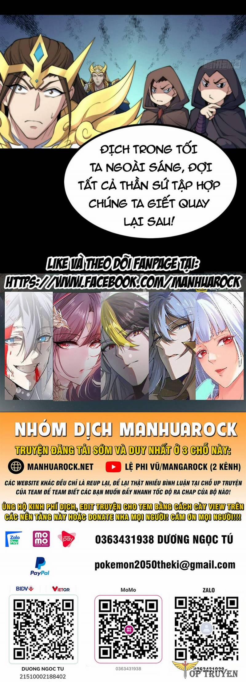 Từ Lúc Bắt Đầu Liền Vô Địch 79 trang 64