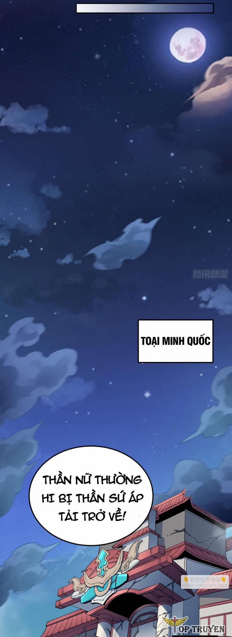 Từ Lúc Bắt Đầu Liền Vô Địch 81 trang 5