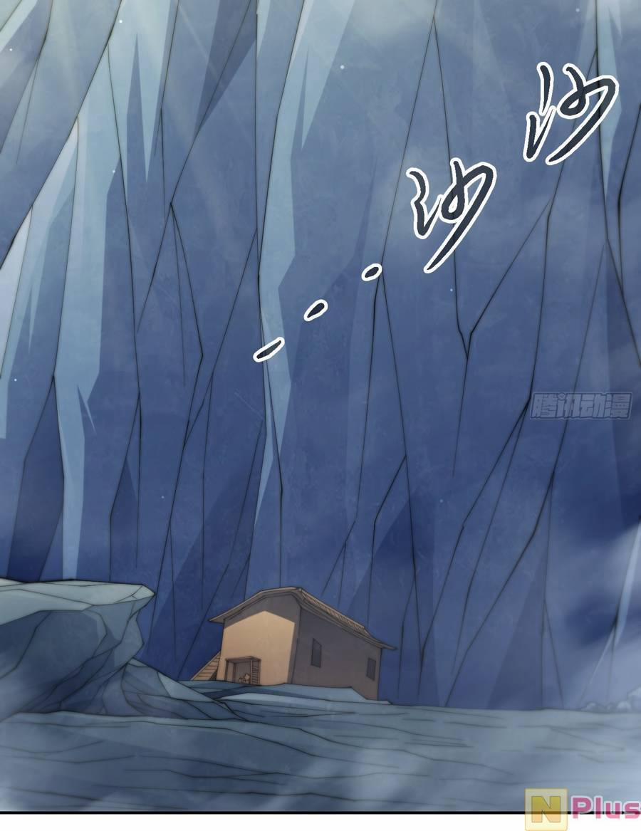 Từ Lúc Bắt Đầu Liền Vô Địch 84 trang 56