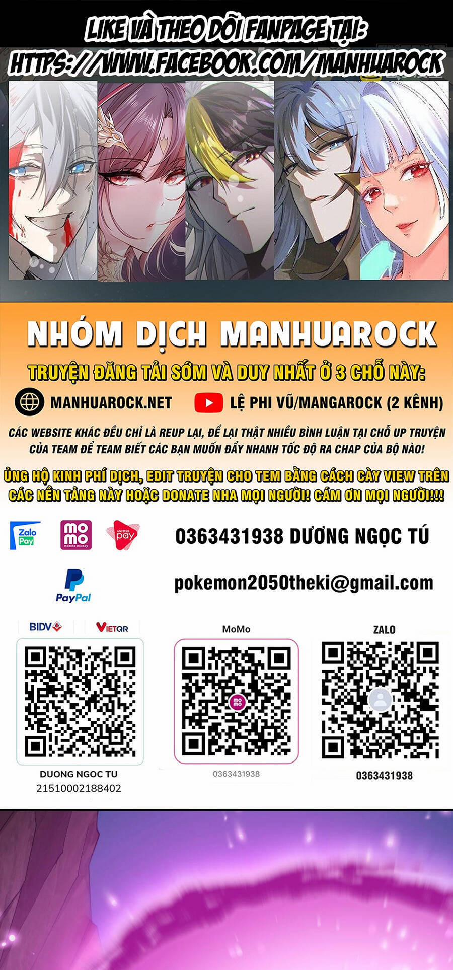 Từ Lúc Bắt Đầu Liền Vô Địch 88 trang 0