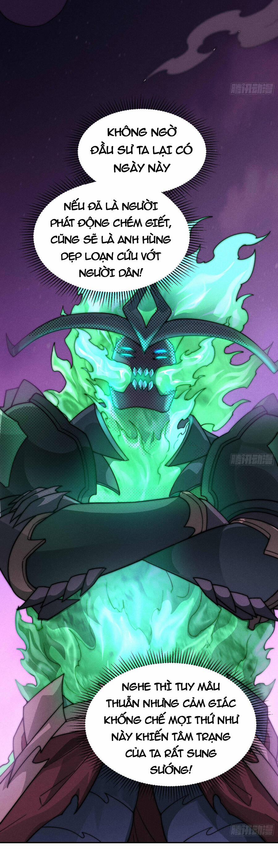 Từ Lúc Bắt Đầu Liền Vô Địch 90 trang 21