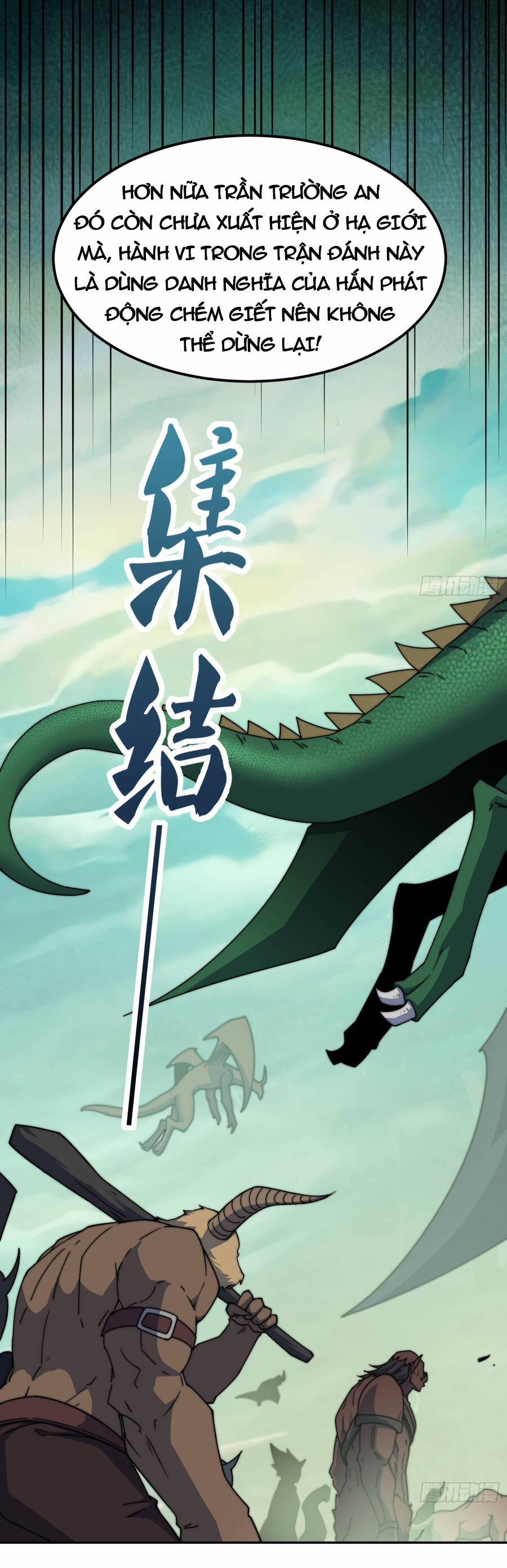 Từ Lúc Bắt Đầu Liền Vô Địch 90 trang 4