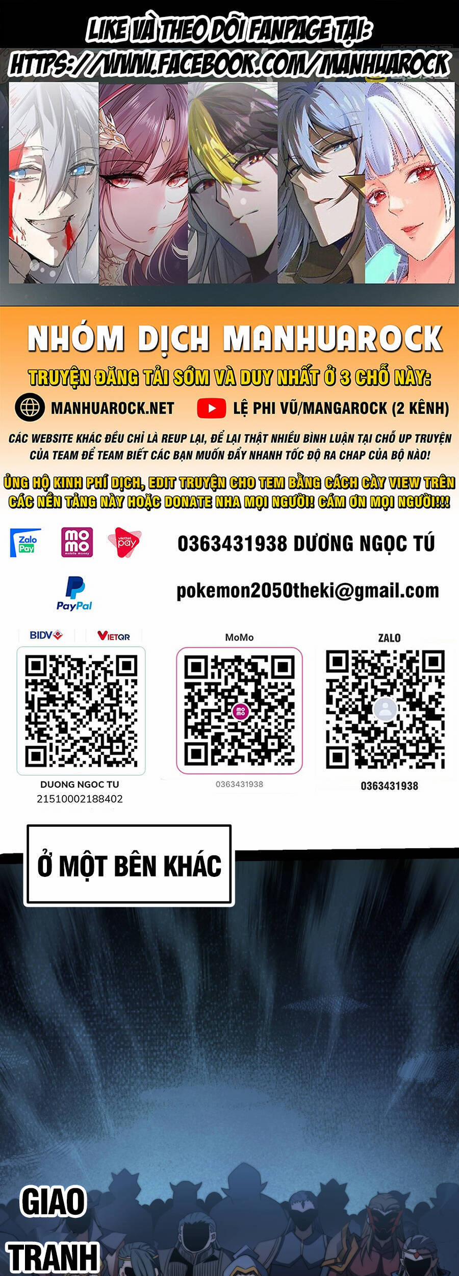 Từ Lúc Bắt Đầu Liền Vô Địch 91 trang 0