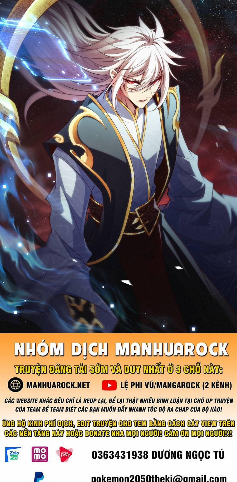 Từ Lúc Bắt Đầu Liền Vô Địch 94 trang 0