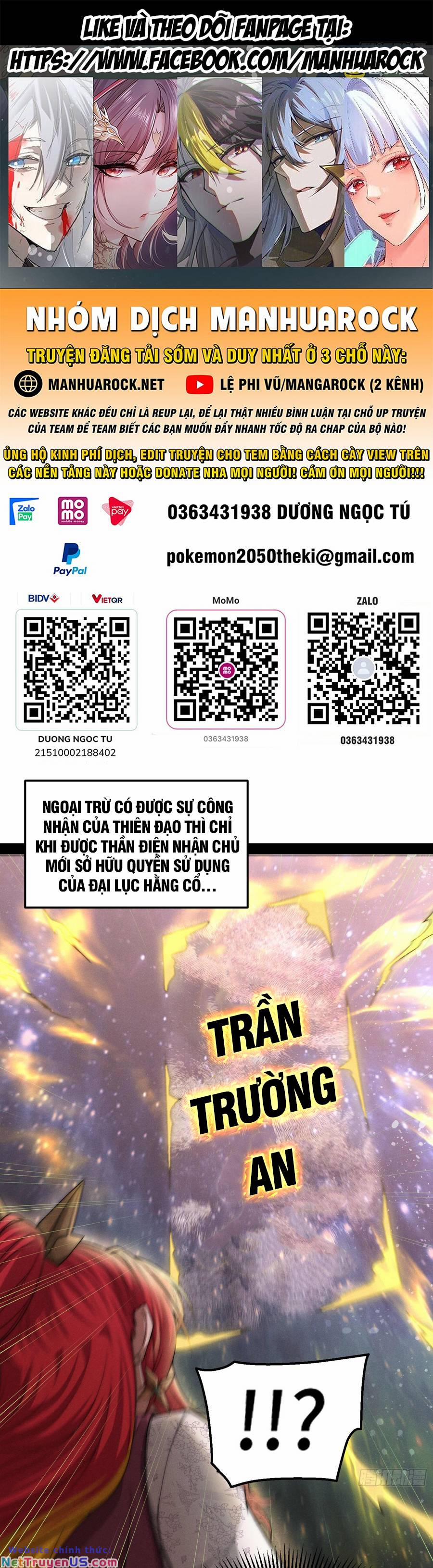 Từ Lúc Bắt Đầu Liền Vô Địch 96 trang 0