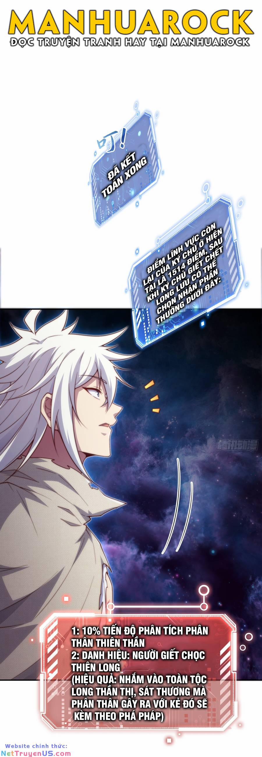 Từ Lúc Bắt Đầu Liền Vô Địch 97 trang 9