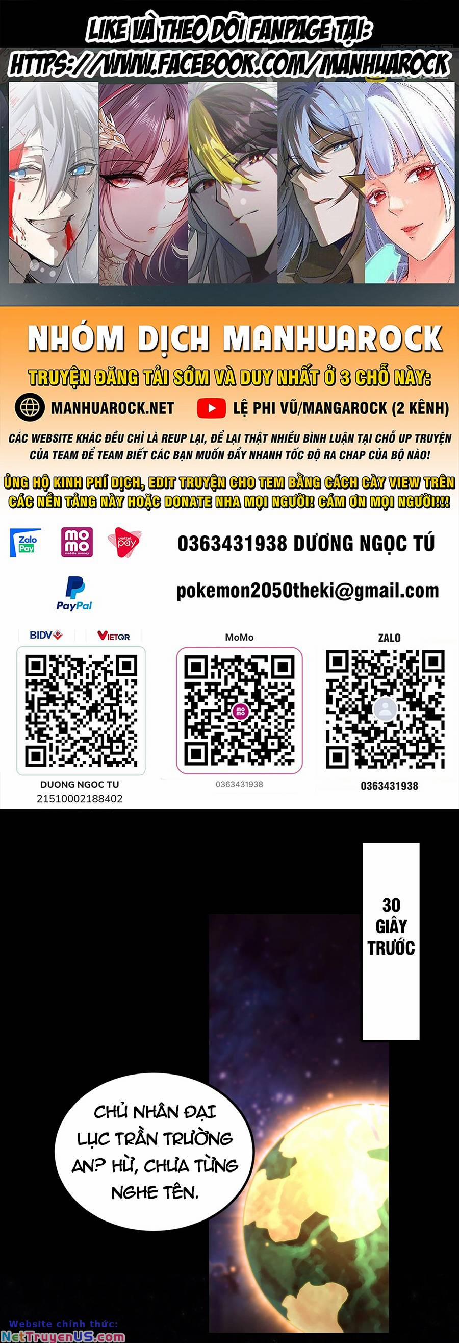 Từ Lúc Bắt Đầu Liền Vô Địch 98 trang 0