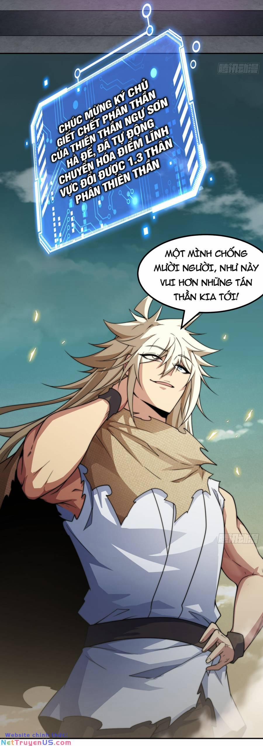 Từ Lúc Bắt Đầu Liền Vô Địch 99 trang 11