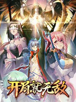 Đọc truyện tranh Từ Lúc Bắt Đầu Liền Vô Địch