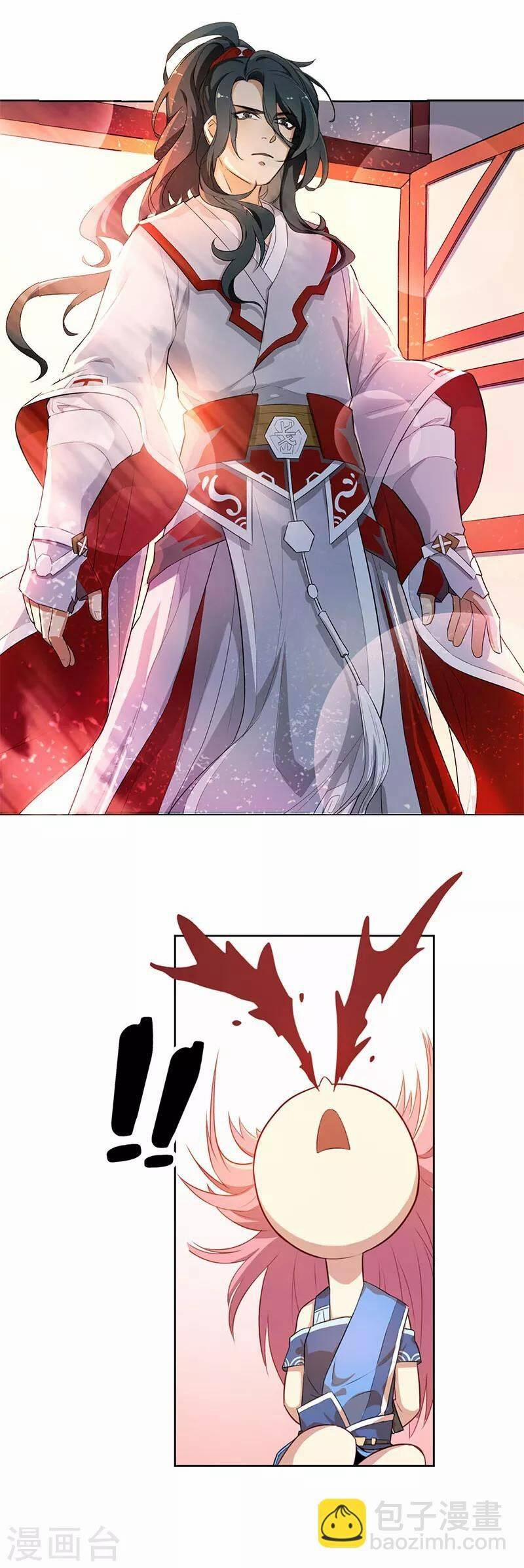 Từ Nay Nguyên Soái Sẽ Không Đến Triều Sớm Nữa 2 trang 13