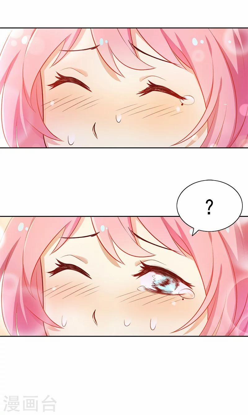 Từ Nay Nguyên Soái Sẽ Không Đến Triều Sớm Nữa 4 trang 1