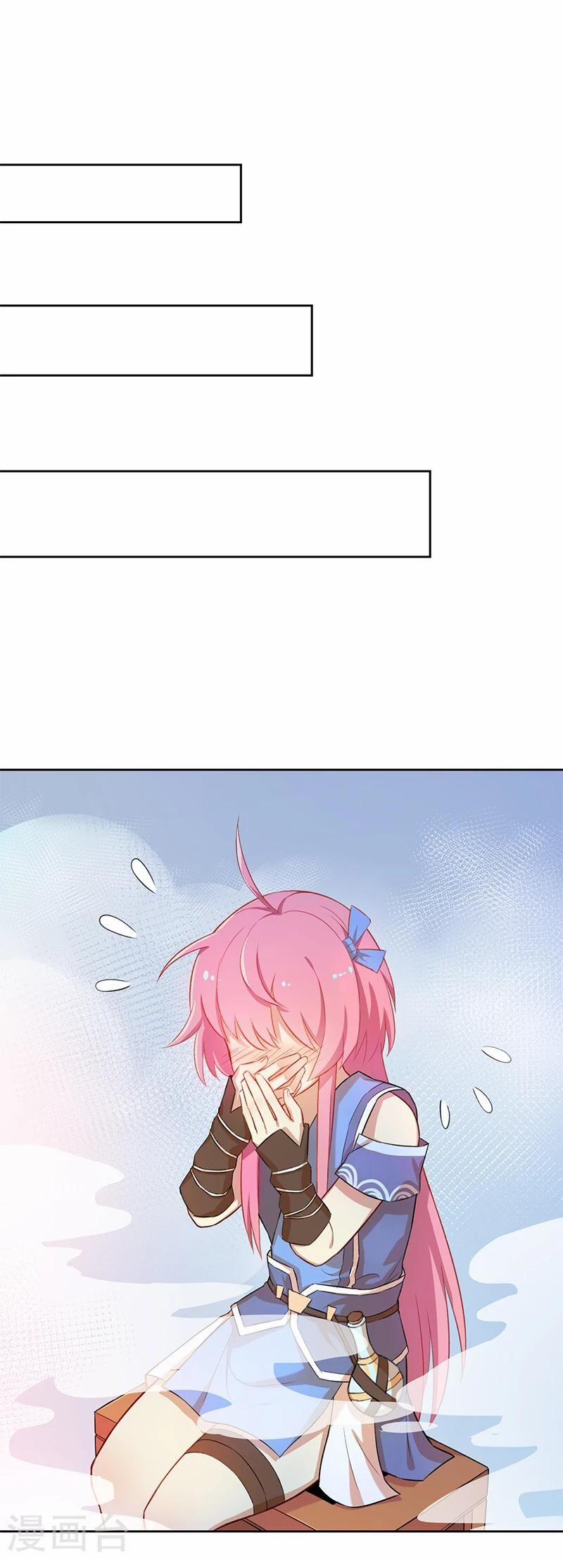 Từ Nay Nguyên Soái Sẽ Không Đến Triều Sớm Nữa 4 trang 15