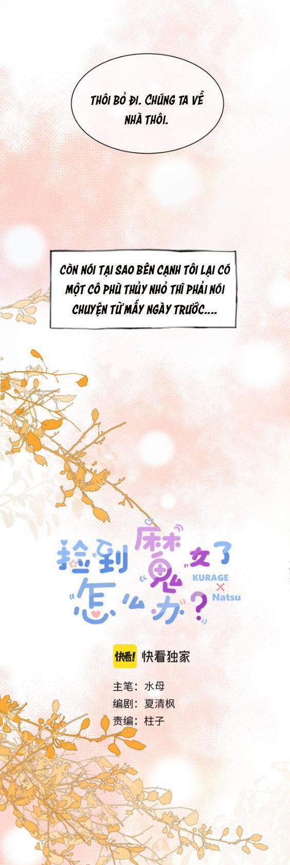 Tự Nhiên Nhặt Được Tiểu Phù Thủy 2 trang 16