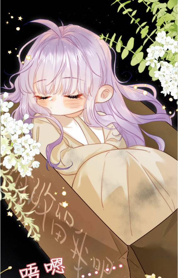 Tự Nhiên Nhặt Được Tiểu Phù Thủy 2 trang 28