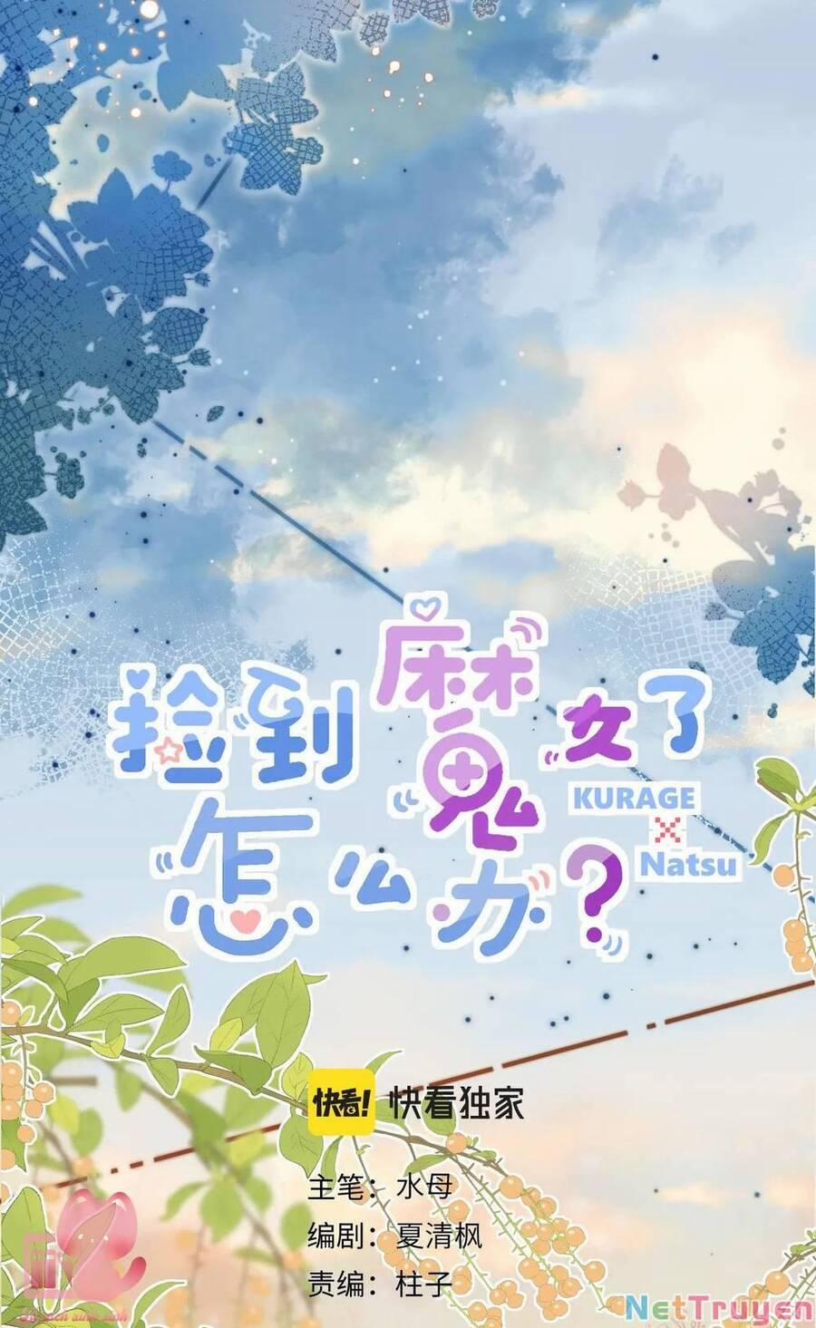 Tự Nhiên Nhặt Được Tiểu Phù Thủy 4 trang 11