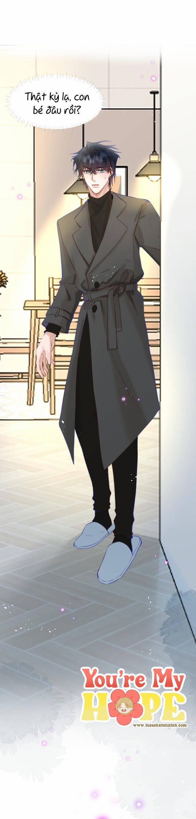 Tự Nhiên Nhặt Được Tiểu Phù Thủy 7 trang 1