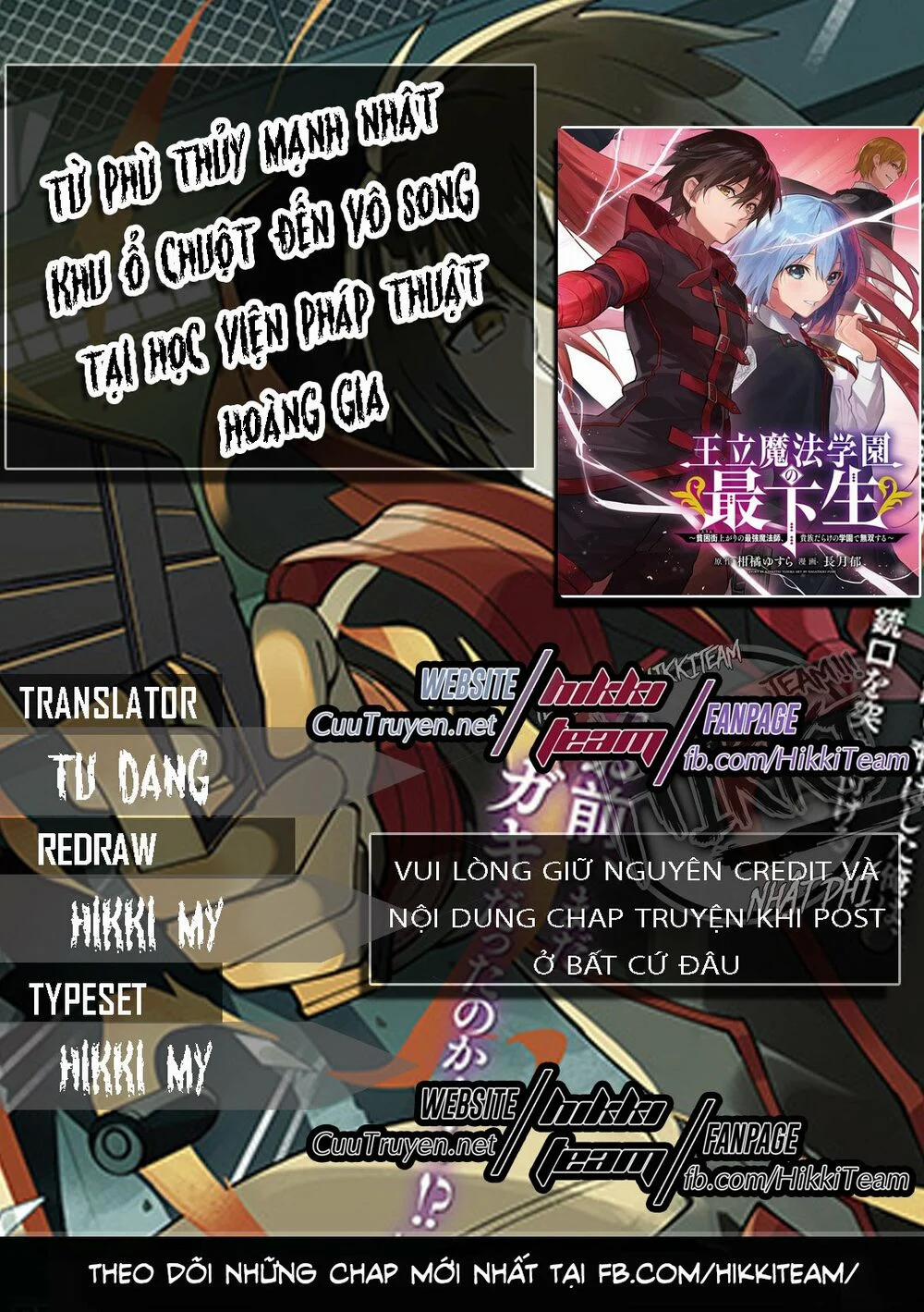 Từ Phù Thủy Mạnh Nhất Khu Ổ Chuột Đến Vô Song Tại Học Viện Pháp Thuật Hoàng Gia 1.1 trang 0