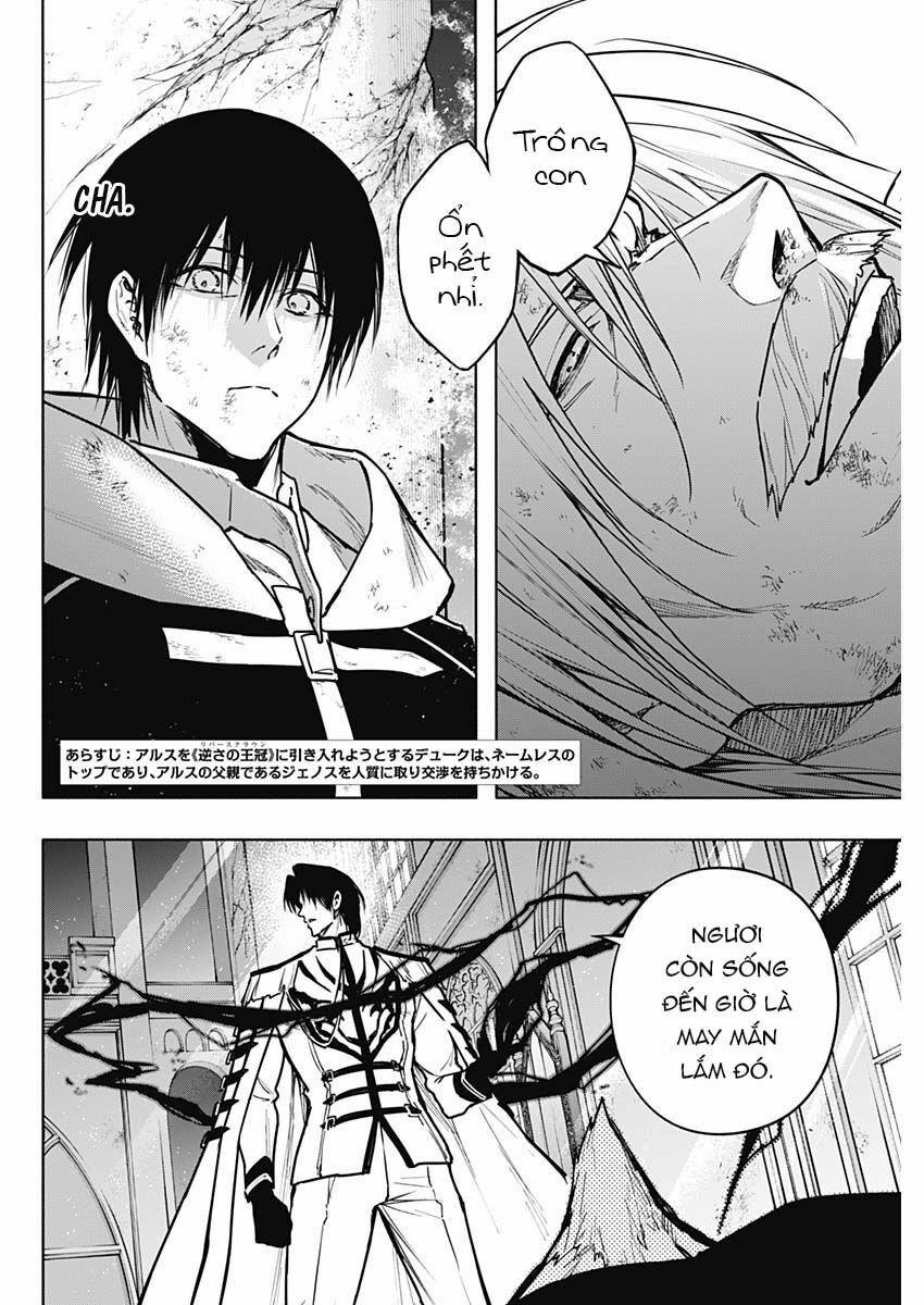 Từ Phù Thủy Mạnh Nhất Khu Ổ Chuột Đến Vô Song Tại Học Viện Pháp Thuật Hoàng Gia 106 trang 2